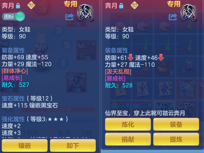 微信图片_20260729002808_22_1931.png