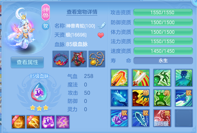 微信图片_20260729003105_25_1931.png