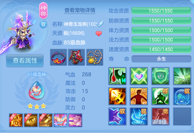 微信图片_20260729003105_28_1931.png