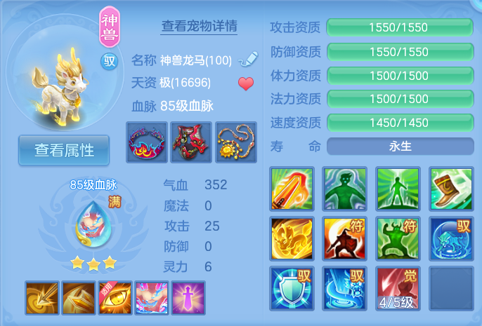 微信图片_20260729003105_27_1931.png