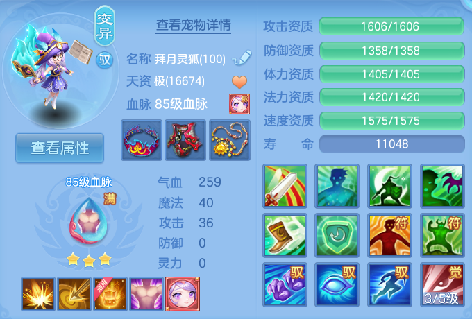 微信图片_20260729003105_29_1931.png