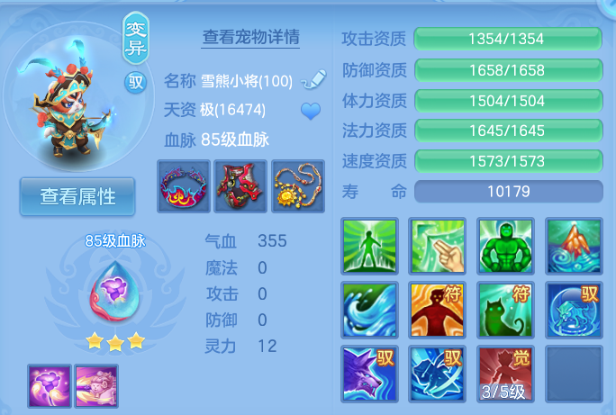微信图片_20260729003105_32_1931.png