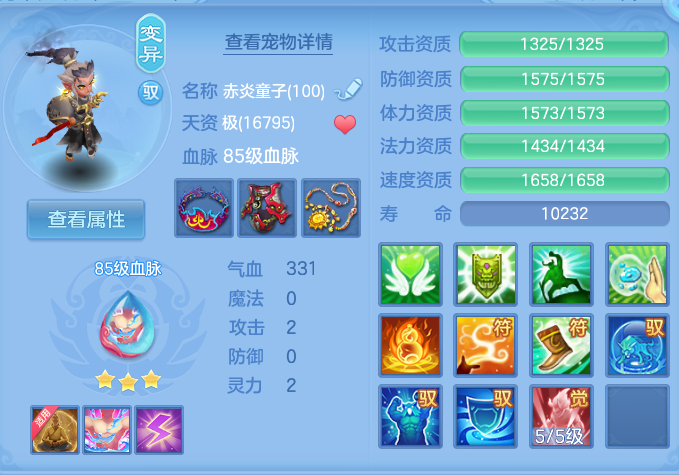 微信图片_20260729003105_33_1931.png