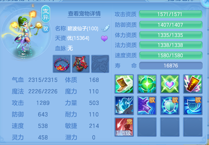 微信图片_20260729003107_37_1931.png