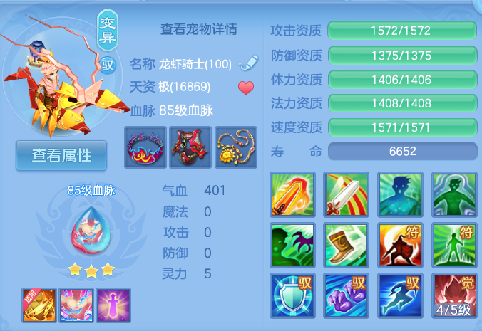 微信图片_20260729003107_39_1931.png