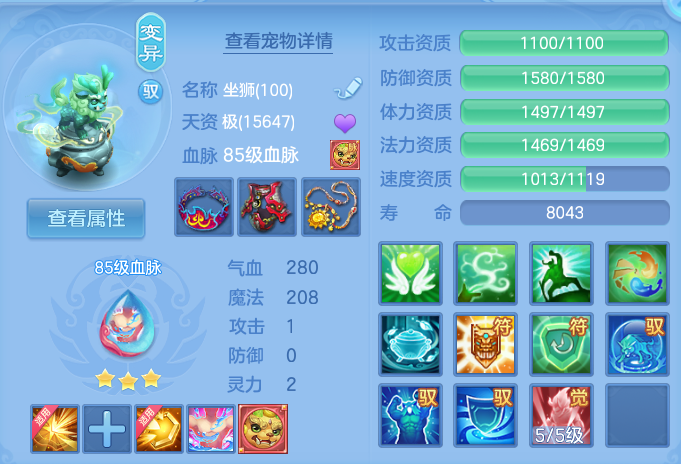 微信图片_20260729003107_36_1931.png