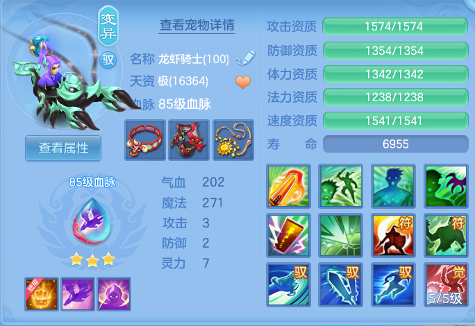 微信图片_20260729003107_38_1931.png
