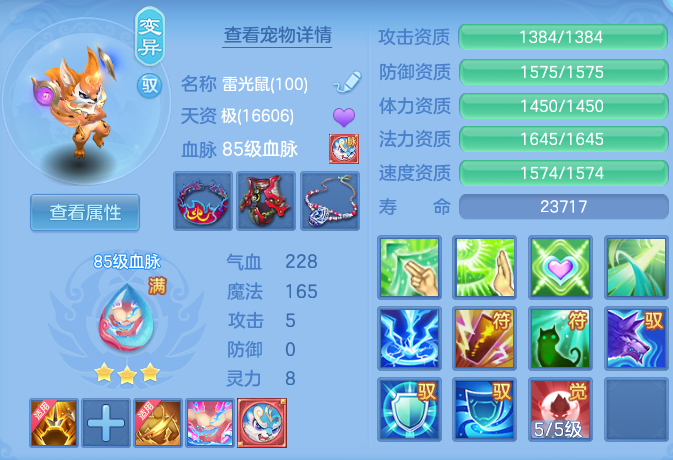微信图片_20260729003107_40_1931.png