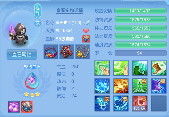 微信图片_20260729003107_41_1931.png