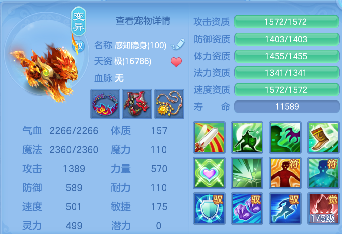 微信图片_20260729003107_44_1931.png