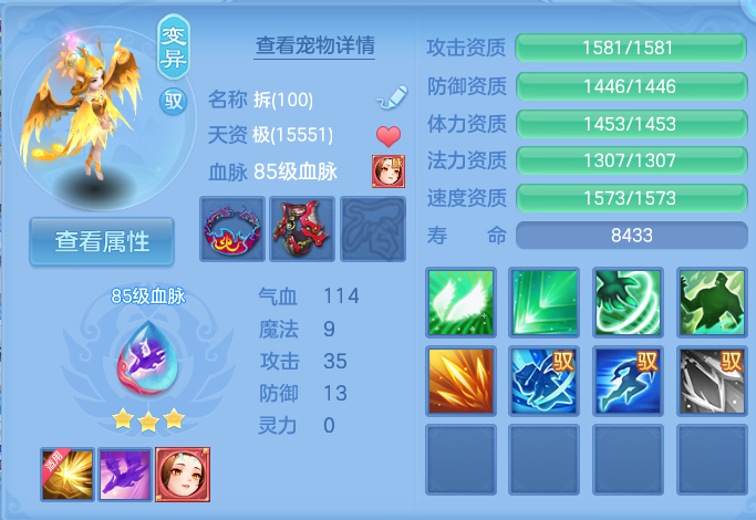 微信图片_20260729003107_42_1931.png