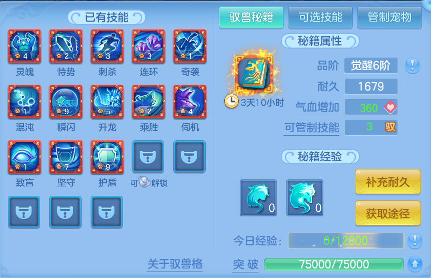 微信图片_20260729003131_50_1931.png