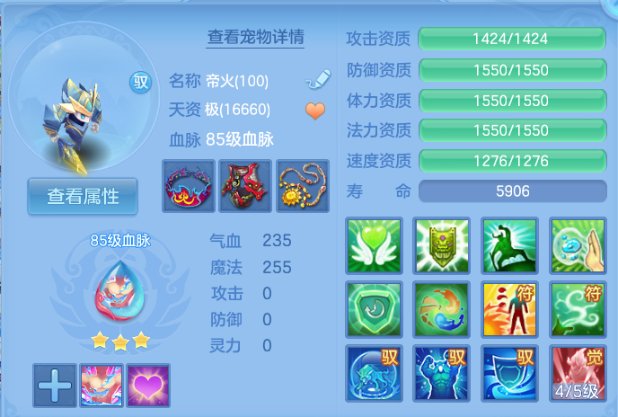 微信图片_20260729003107_46_1931.png
