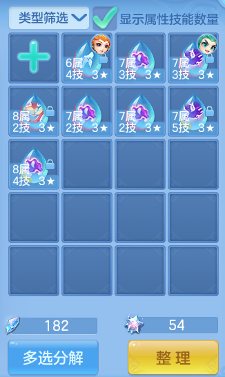 微信图片_20260729003114_49_1931.png