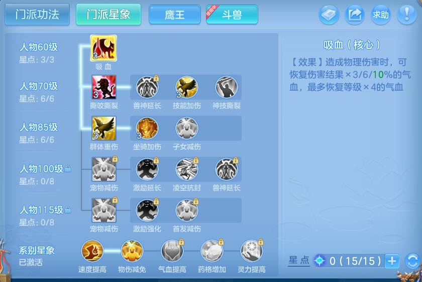 微信图片_20260729003155_53_1931.png