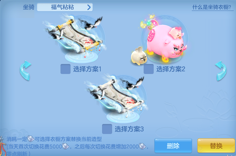 微信图片_20260729003131_52_1931.png