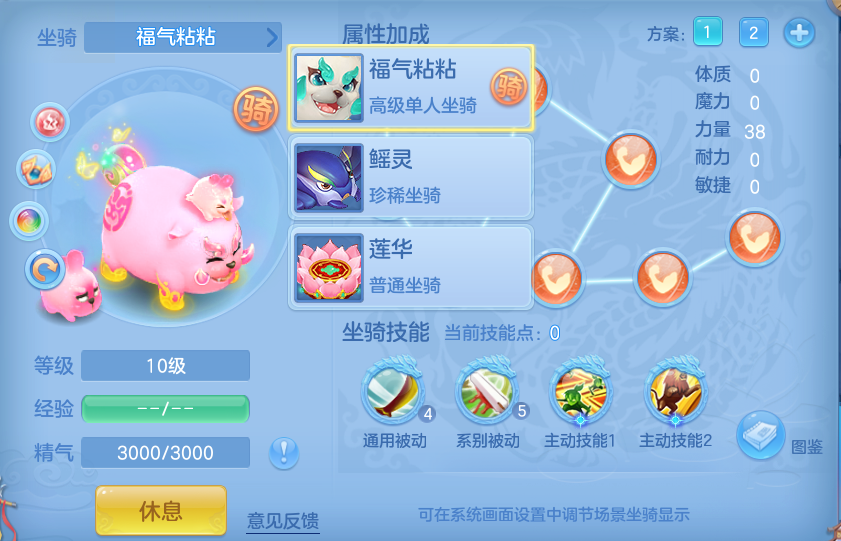 微信图片_20260729003131_51_1931.png