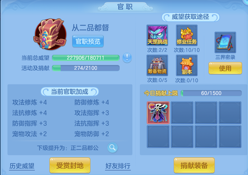 微信图片_20260729003256_58_1931.png