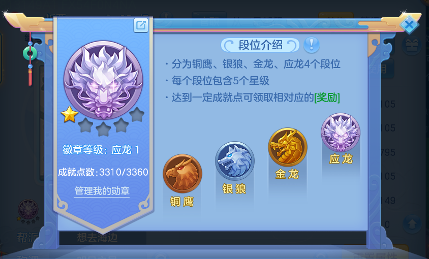 微信图片_20260729003256_59_1931.png