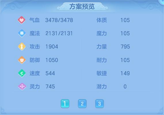 微信图片_20260729003256_60_1931.png