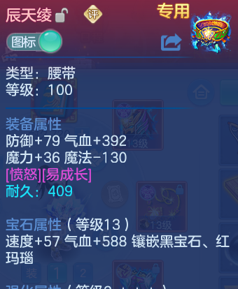 微信图片_20260729100209_39_23942.png