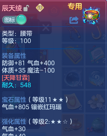 微信图片_20260729100210_41_23942.png