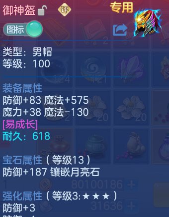 微信图片_20260729100210_40_23942.png