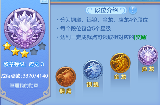 微信图片_20260729100207_28_23942.png