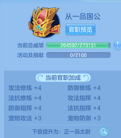 微信图片_20260729100207_29_23942.png