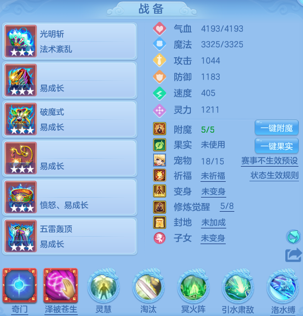 微信图片_20260729100207_31_23942.png