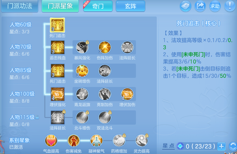 微信图片_20260729100207_32_23942.png