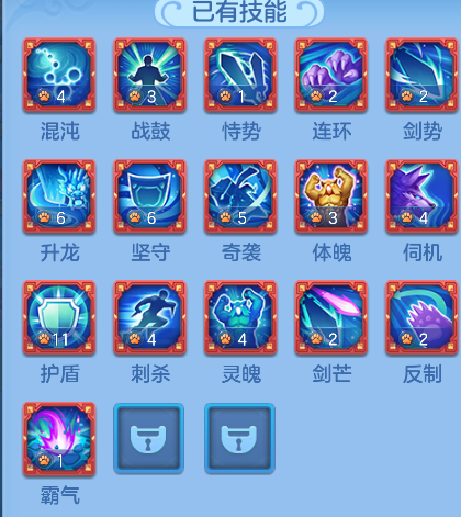 微信图片_20260729100209_35_23942.png