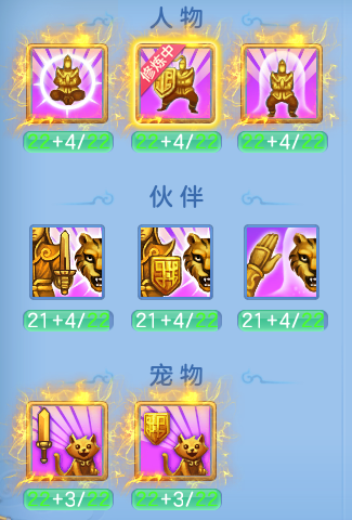 微信图片_20260729100207_33_23942.png