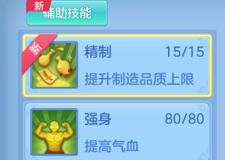 微信图片_20260729100208_34_23942.png