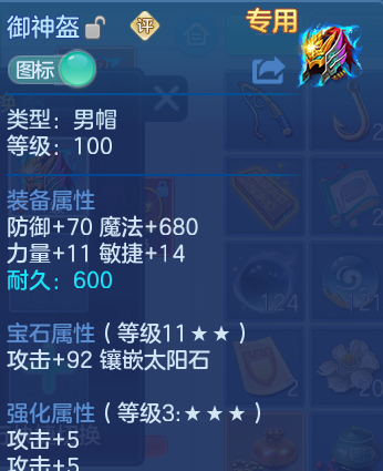 微信图片_20260729100210_44_23942.png