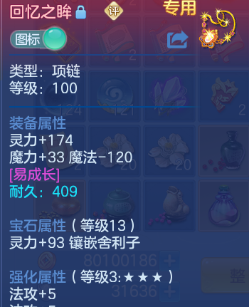 微信图片_20260729100210_42_23942.png