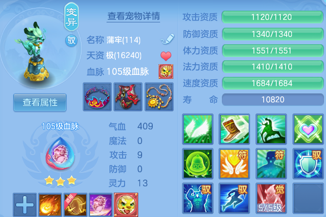 微信图片_20260729100333_48_23942.png