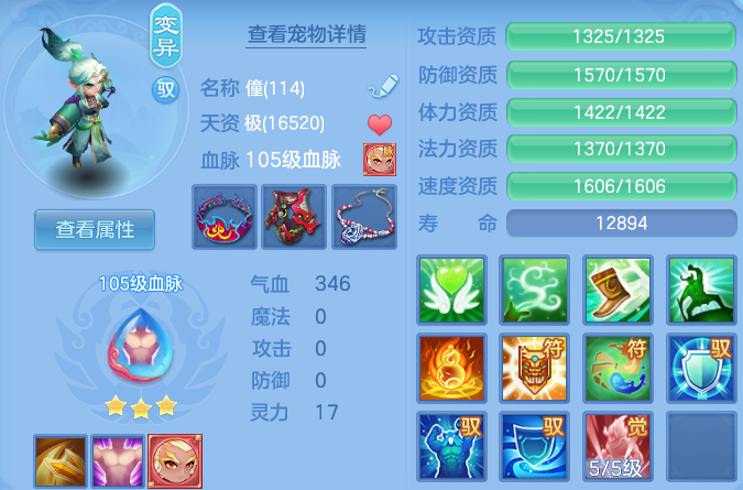 微信图片_20260729100333_49_23942.png