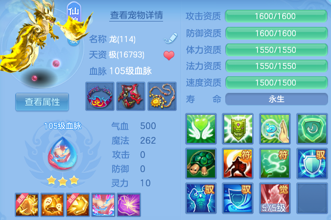 微信图片_20260729100333_51_23942.png