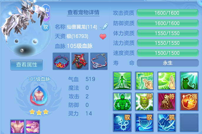 微信图片_20260729100333_52_23942.png