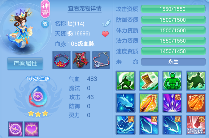 微信图片_20260729100727_54_23942.png