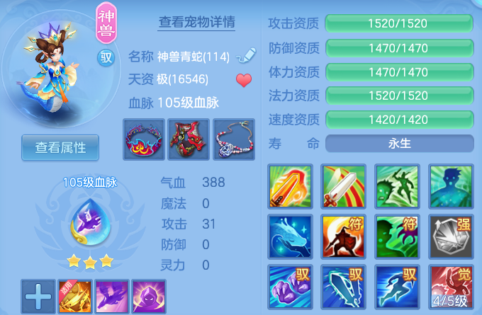 微信图片_20260729100727_56_23942.png
