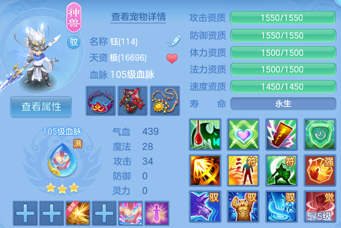 微信图片_20260729100727_57_23942.png