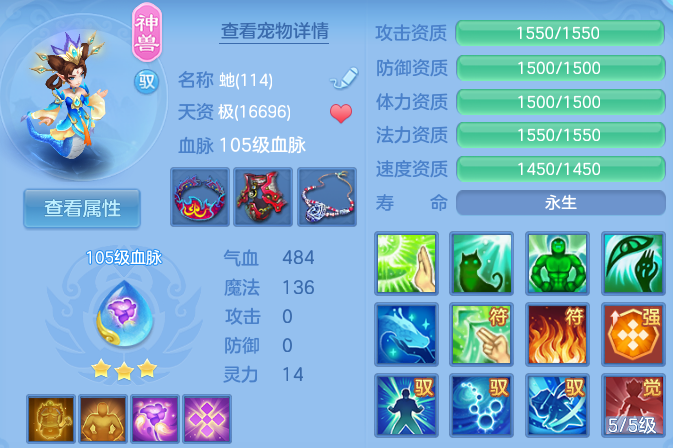 微信图片_20260729100727_55_23942.png