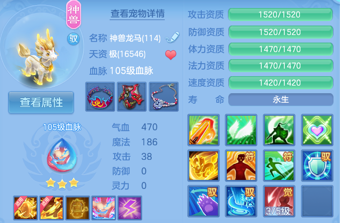 微信图片_20260729100728_63_23942.png