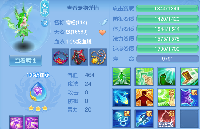 微信图片_20260729100728_62_23942.png