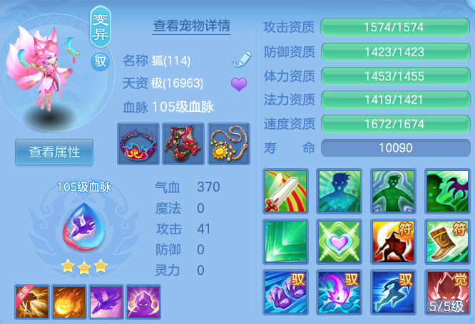 微信图片_20260729100728_61_23942.png
