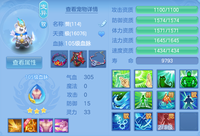 微信图片_20260729100728_59_23942.png