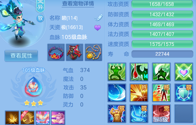 微信图片_20260729100728_60_23942.png