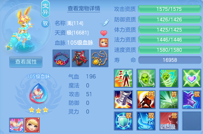微信图片_20260729100728_65_23942.png